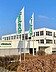 STRABAG PFS Climtech Photo of a small building with the letters climtech and two flags in front of the building